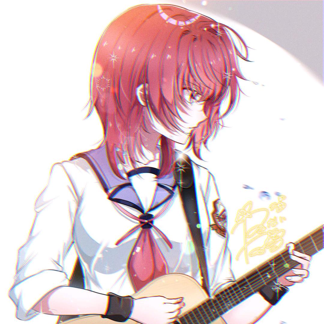修忆