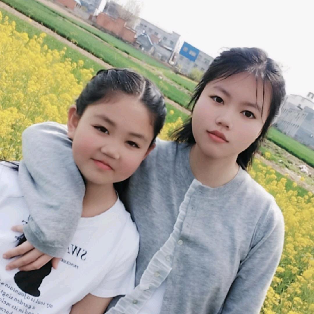 幸福美满