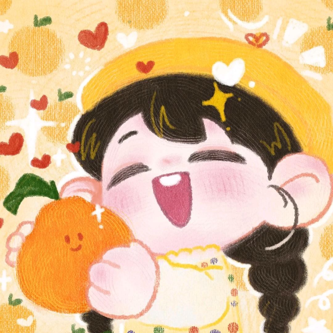 吃个桔子🍊