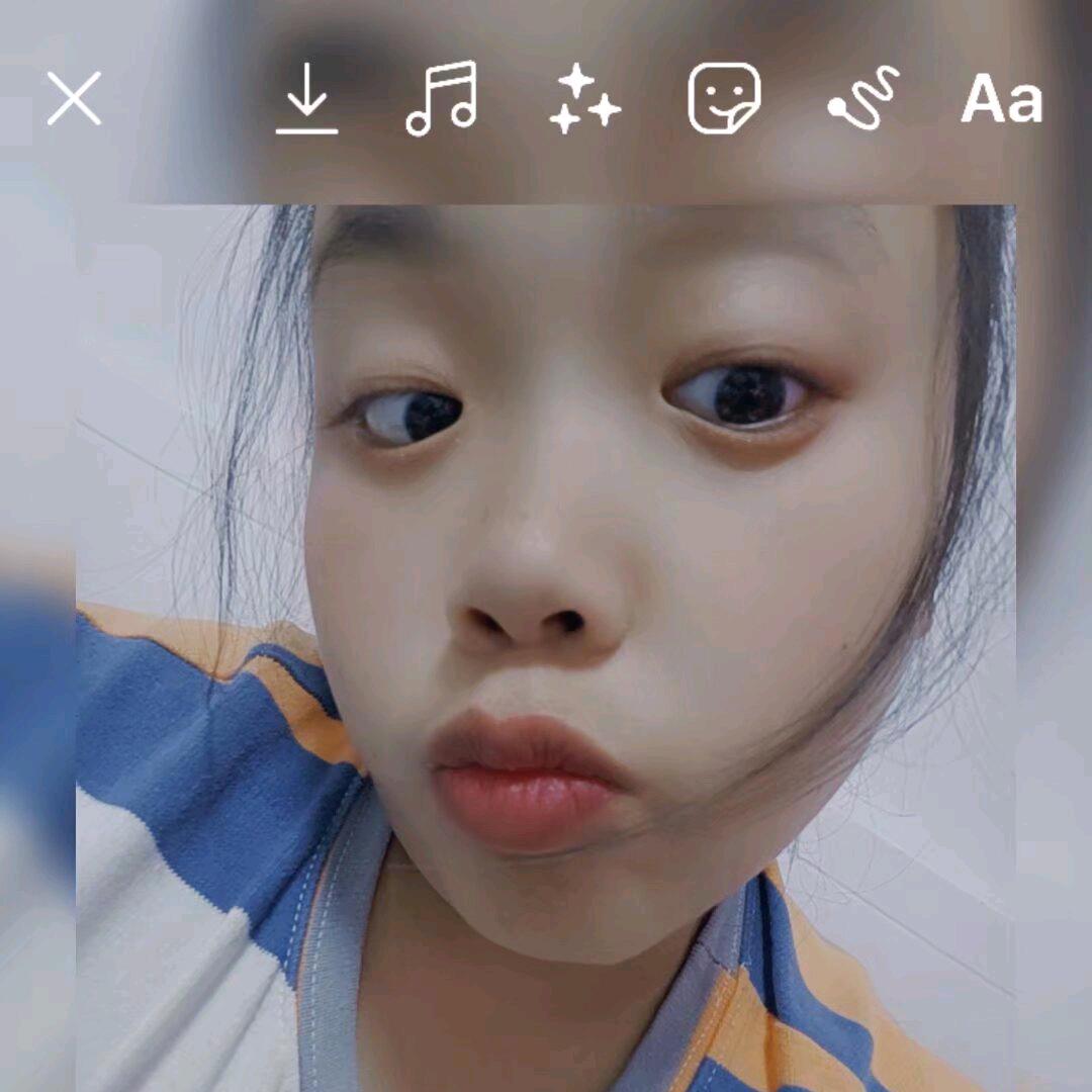 爱你