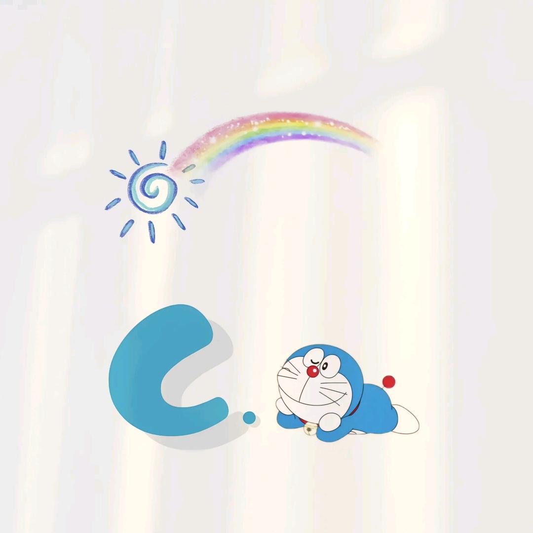 百步穿牛