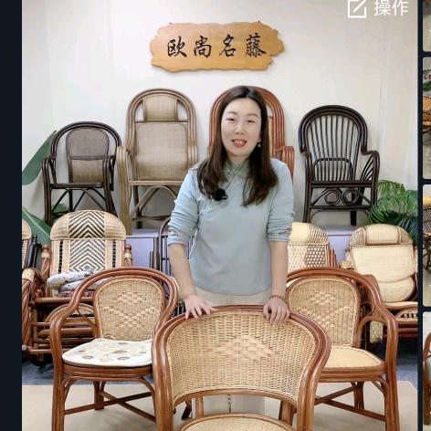 欧尚名藤藤椅工厂