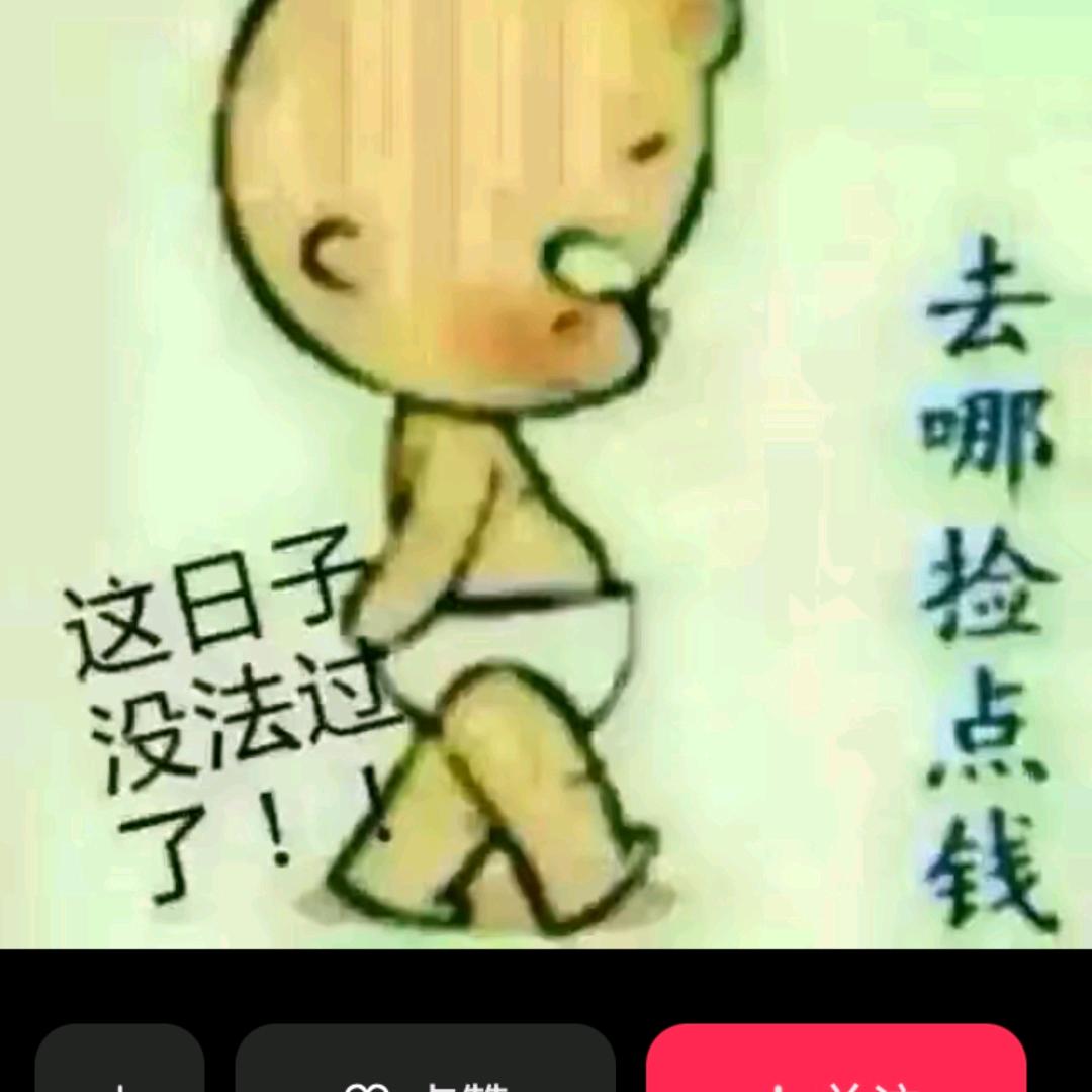 鱼乐