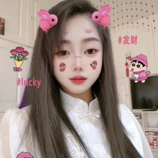 千竹筱暧（拒私，除一）