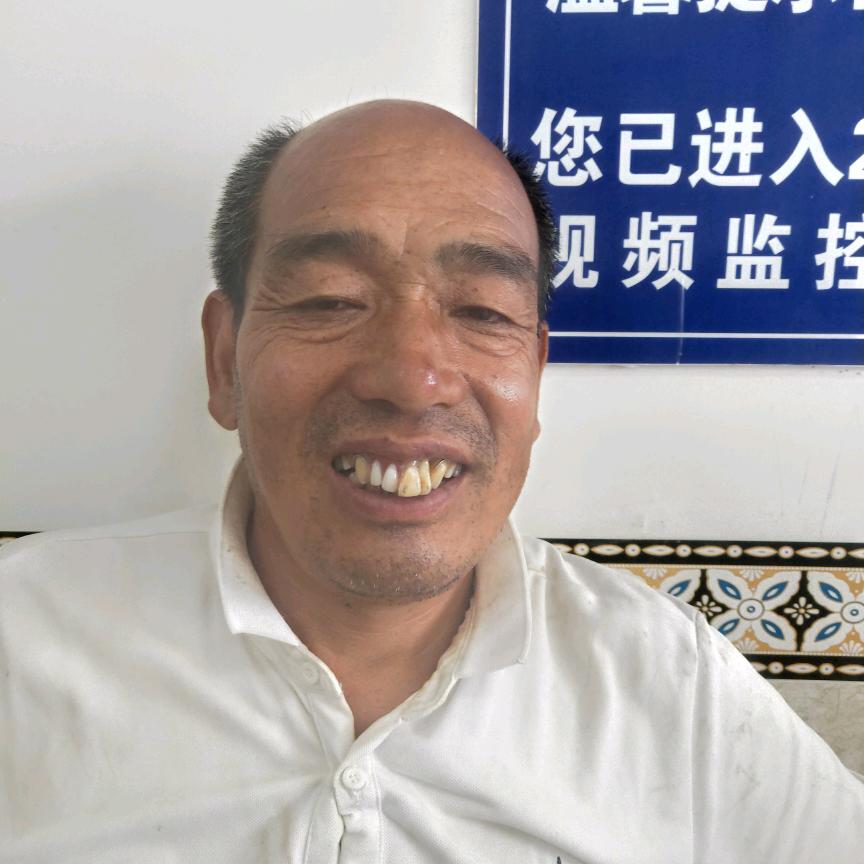 军山