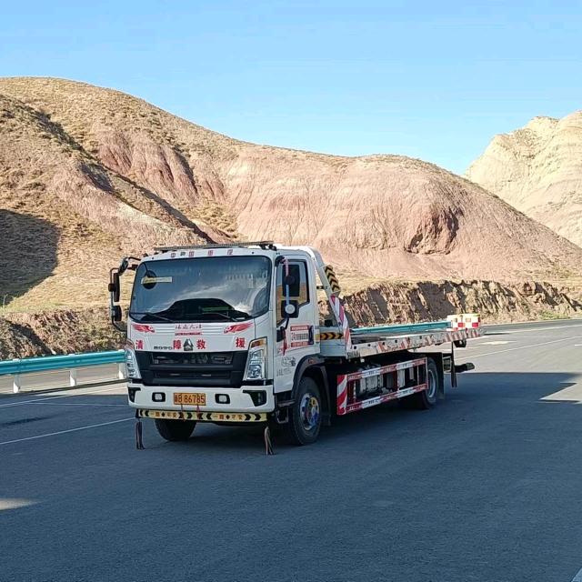 阜康市     啊魉        拖车