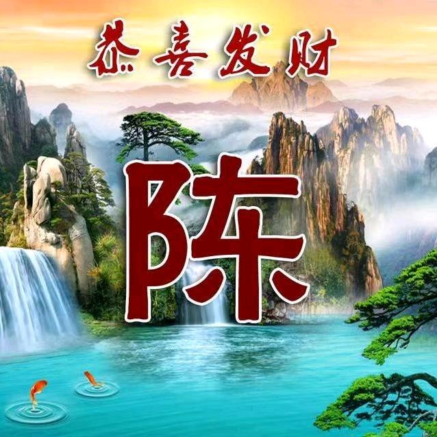 温暖🌹🌹