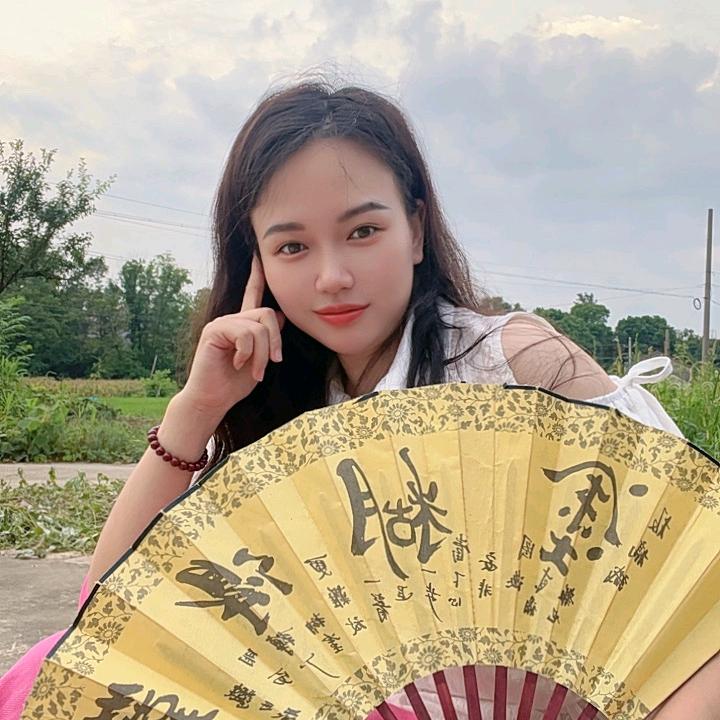 慕慕🐉