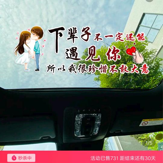 💜🍇🦄往后余生💜🍇🦄