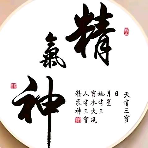 时光•沙漏