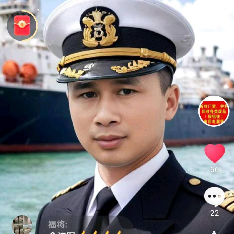 衡阳老余废品回收旧货买卖