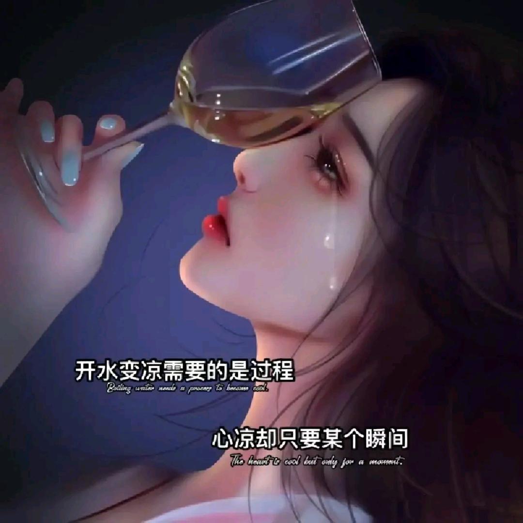 夜雨