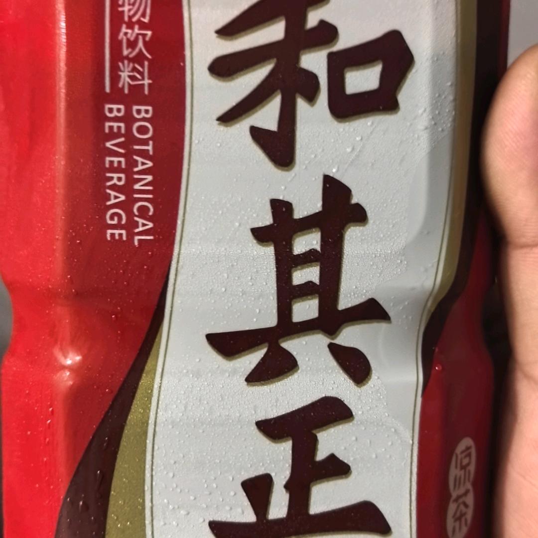 外贸路上的老宫
