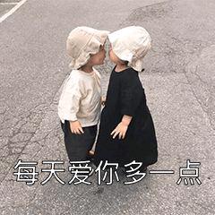木秀于林