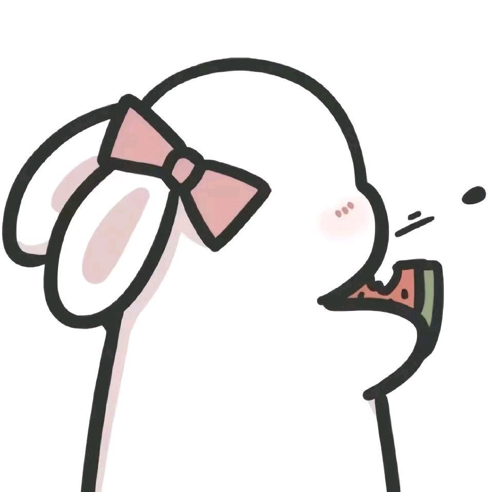 娃哈哈哈哈哈哈