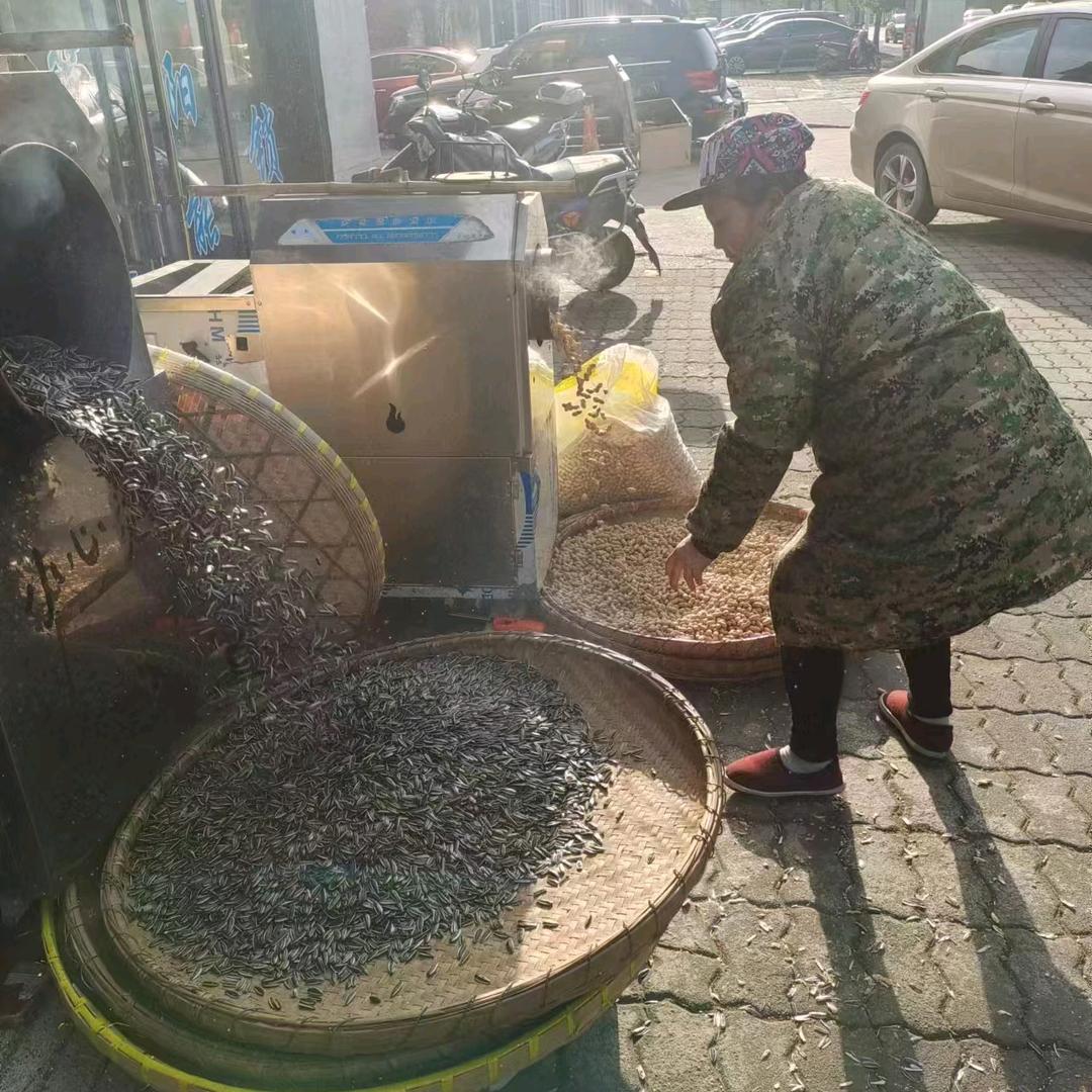 宁馨炒货店