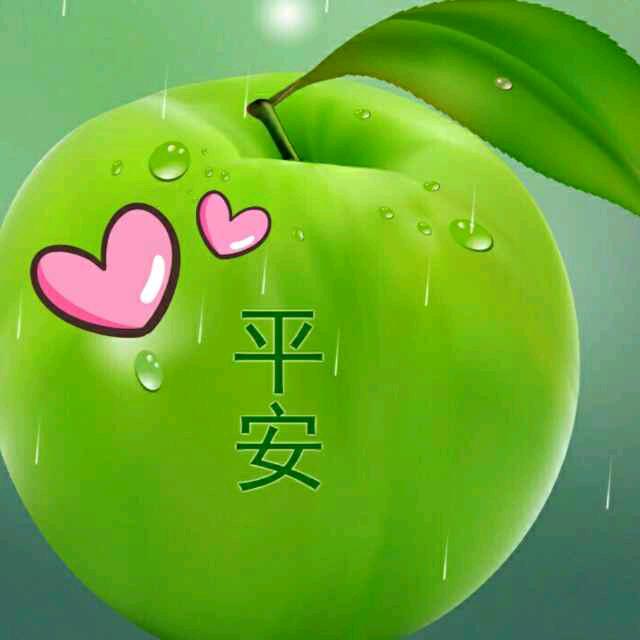 烙印