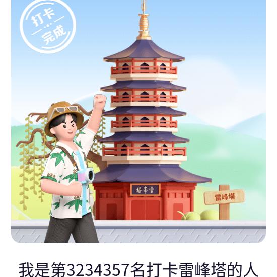 清水河