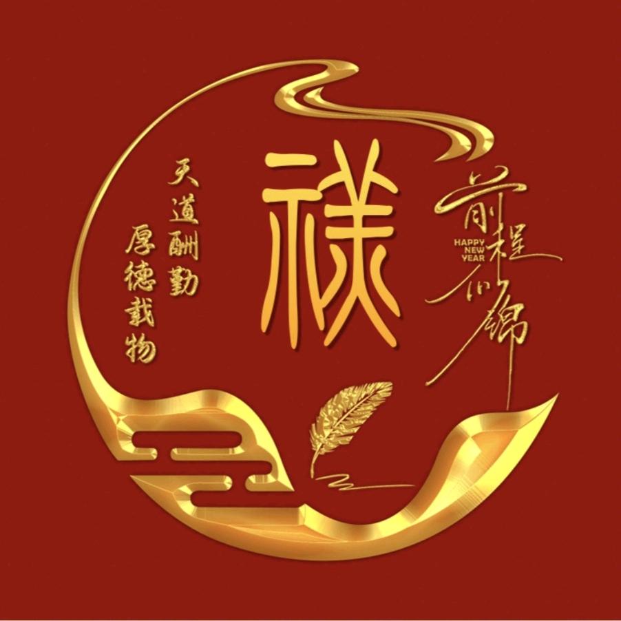 银杏 红枫 娜塔栎专供绿化苗木