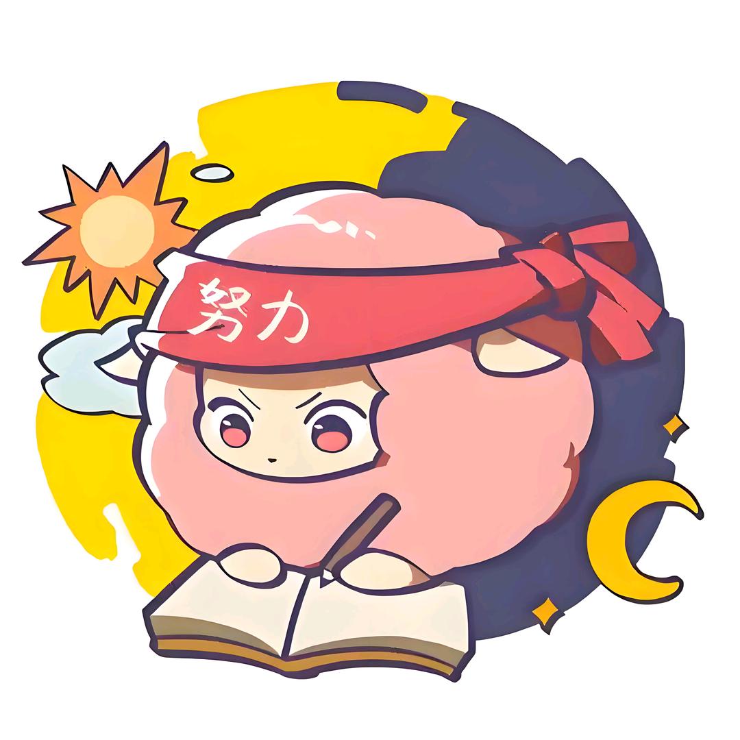 初中学习资料
