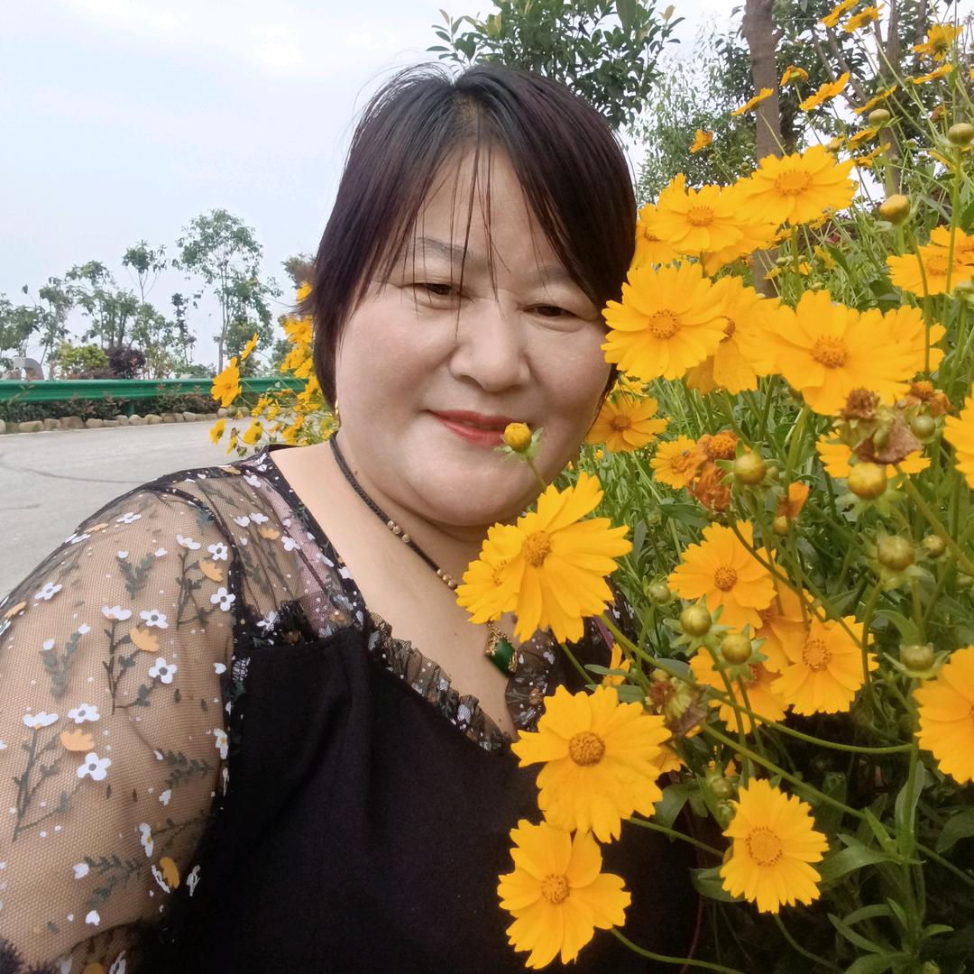 爱你一生