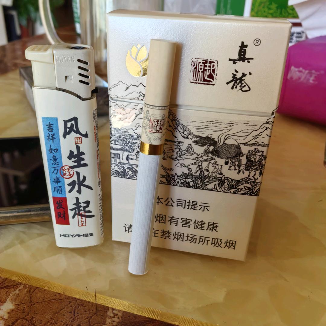 良辰美景
