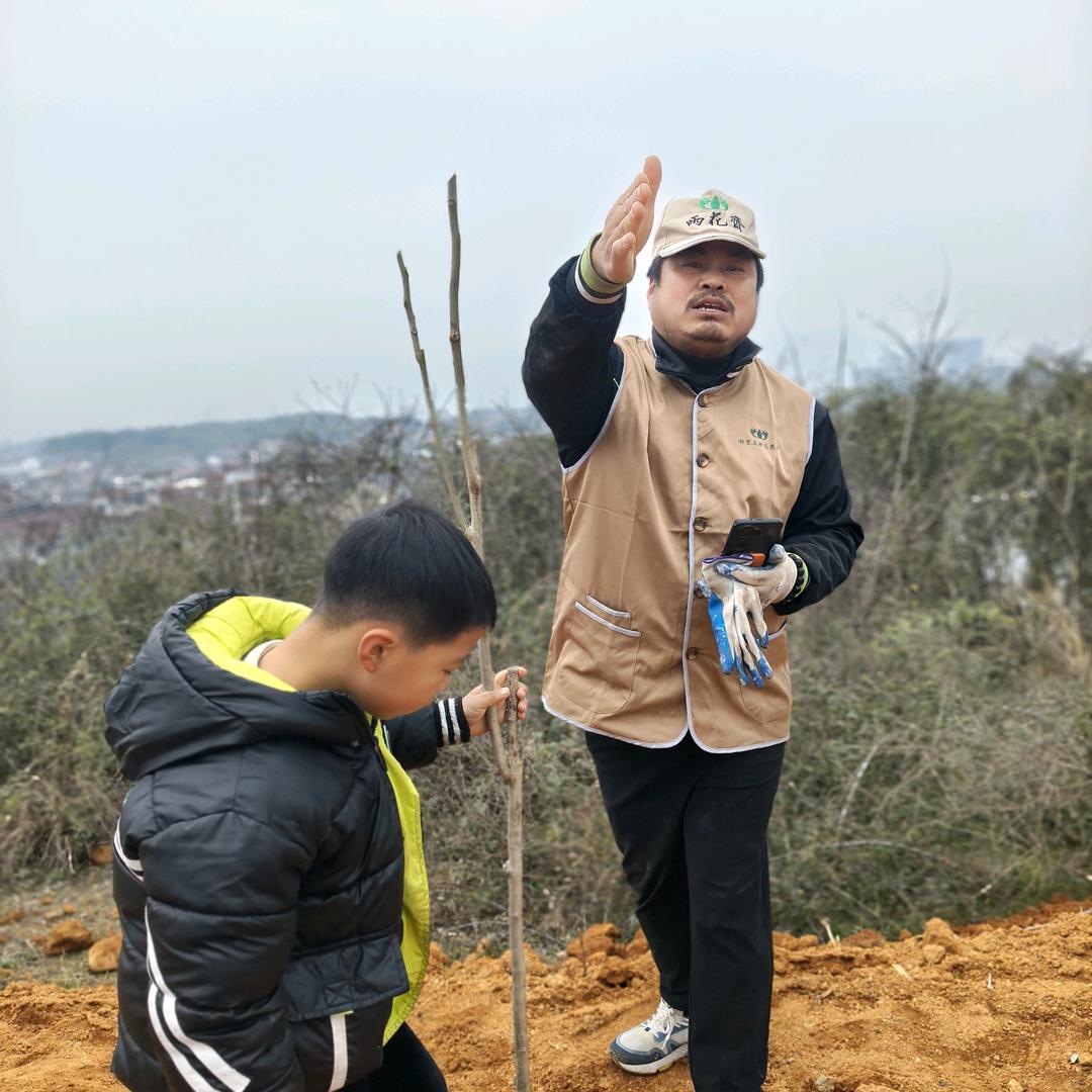 无忧无患叔