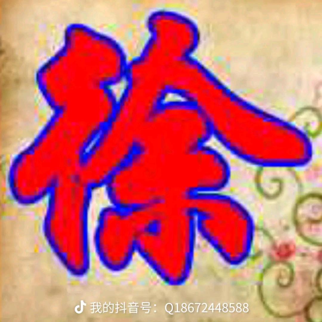 {{{网络天下}}}
