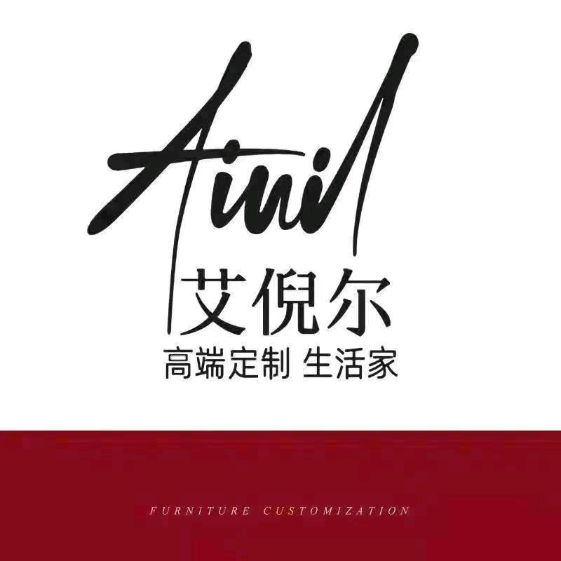 孟州市艾倪尔家居宠粉号