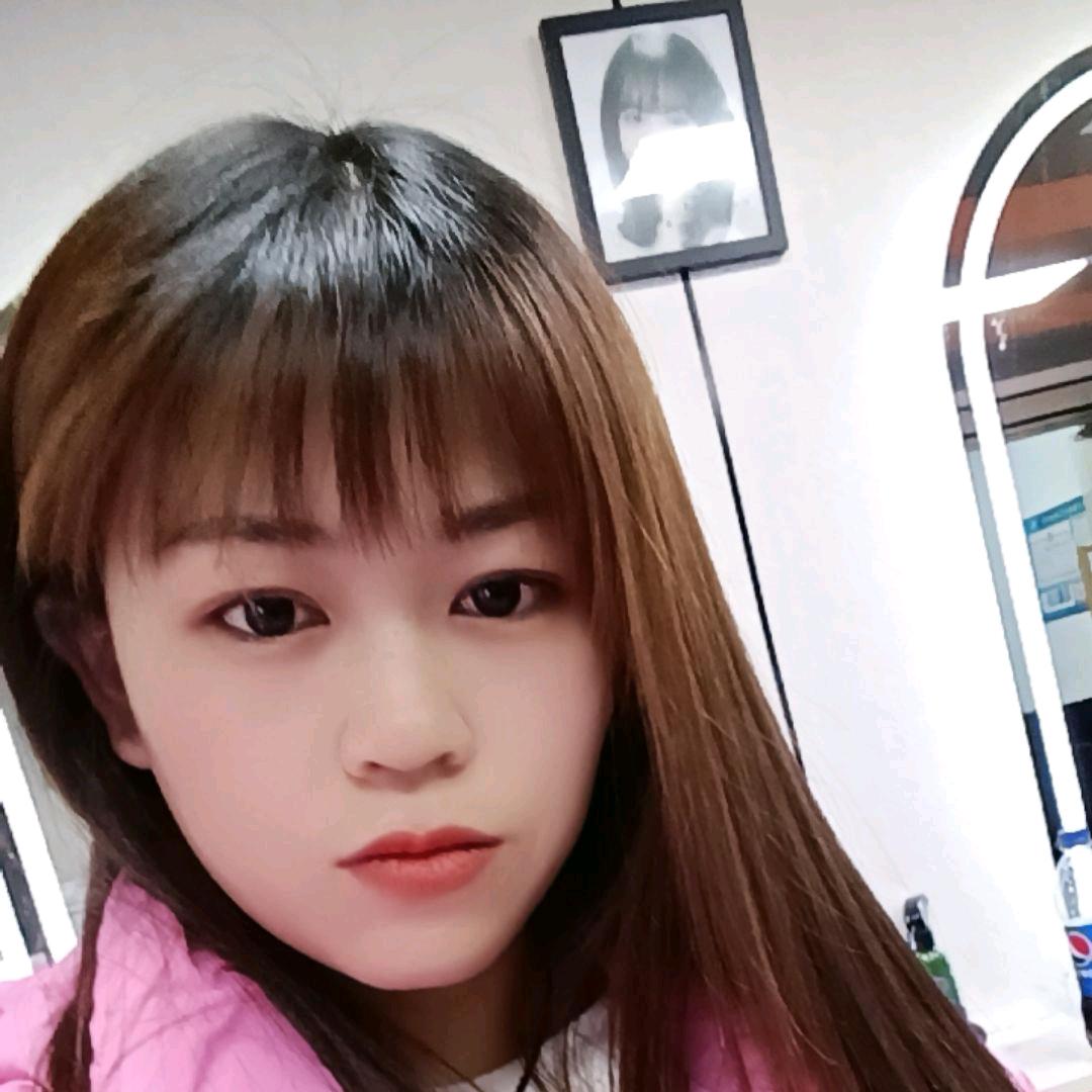 ღ᭄卢幺妹꧔ꦿ᭄💞