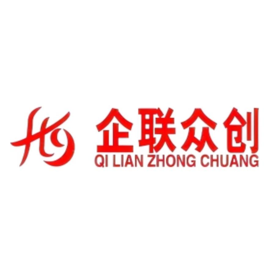 北京企联财税•北京注册•注册地址