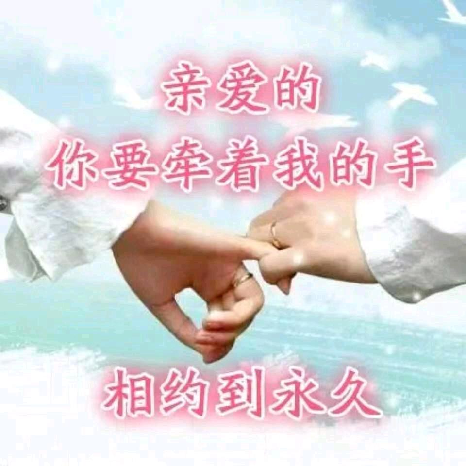 爱自己❤️