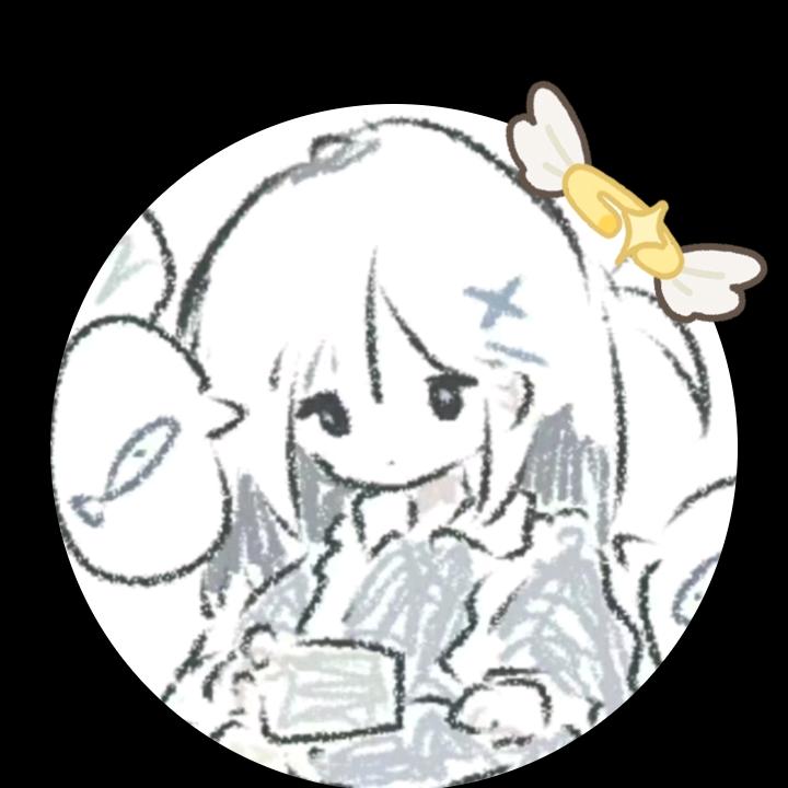 ʚ 爱吃鱼子酱的小鱼 ɞℳঞᩚ