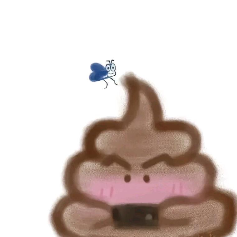 好吃马