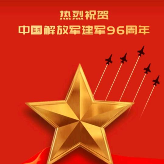 开心就好！🌟