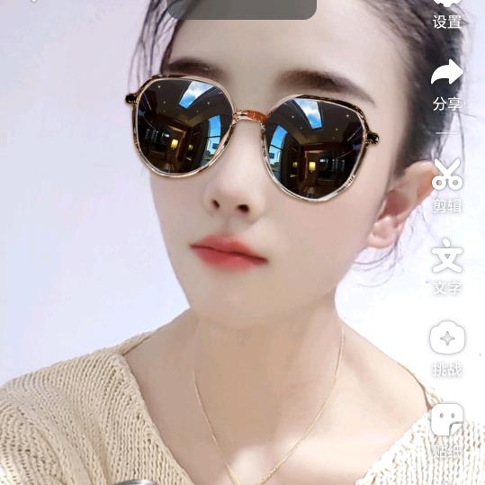 っソ浅忆°^那抹离殇ぴ