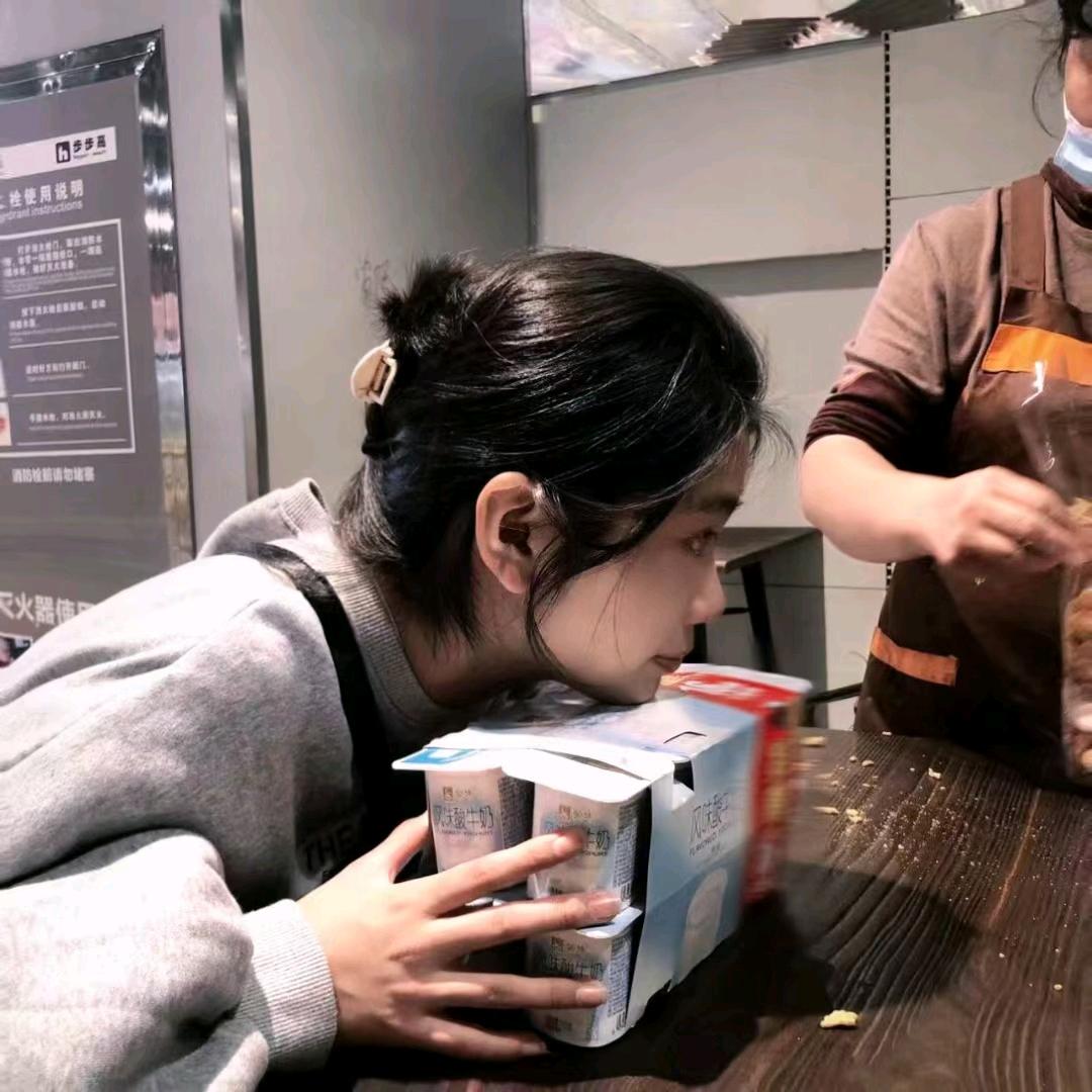 壹枳魚