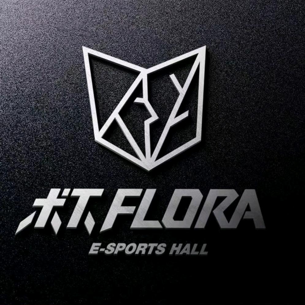 温江术下FLORA电竞