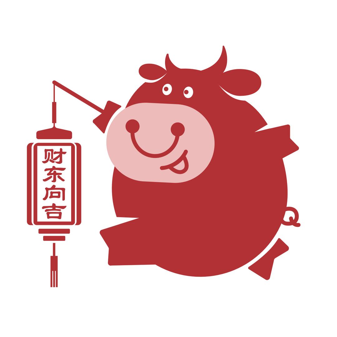 牛齐来齐齐哈尔烤肉馆