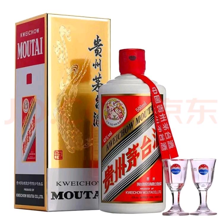 厦门康优酒业有限公司