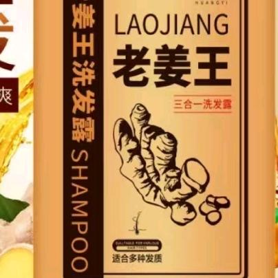 惠民工厂七厂