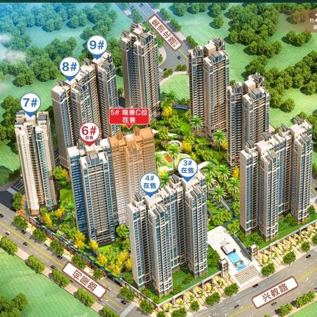 高州市国企怡景一期