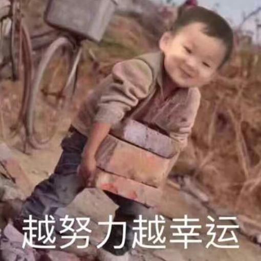 人生体验卡