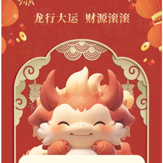 雨啸青锋