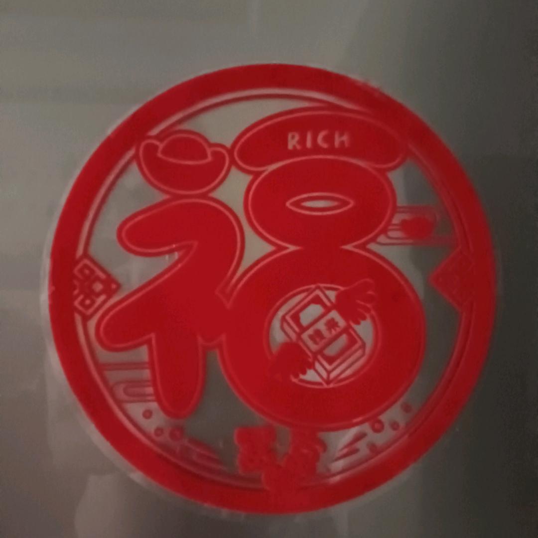 有实干精神的野男人