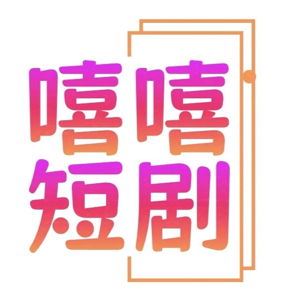 上山下海