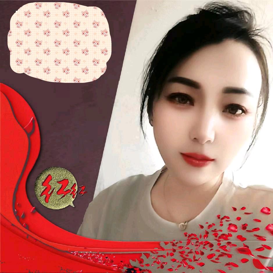 (红)✺◟(红)◞✺