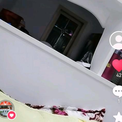 忘记自我