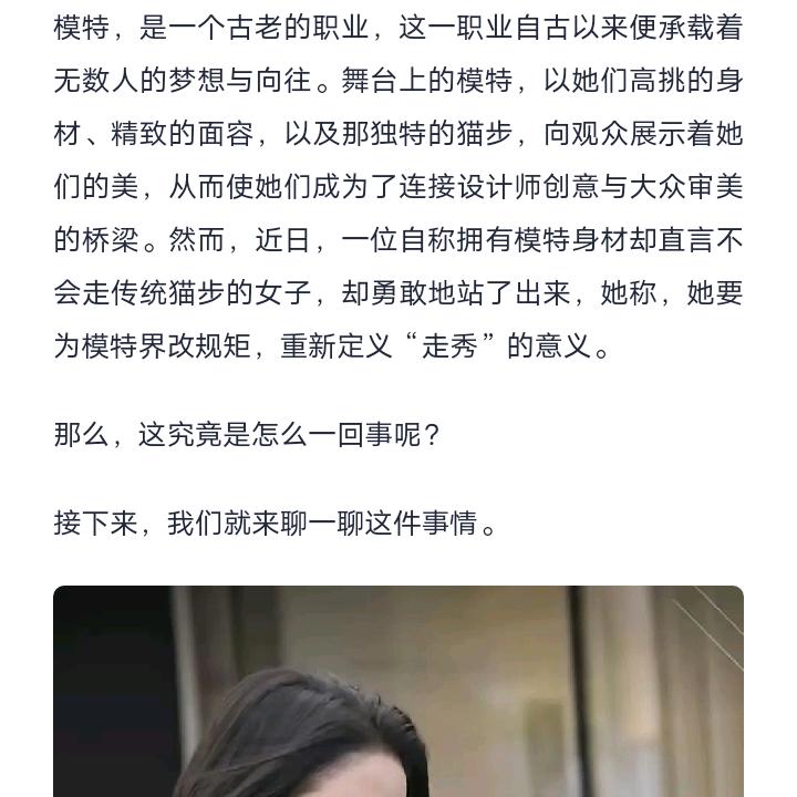用户3289122151367