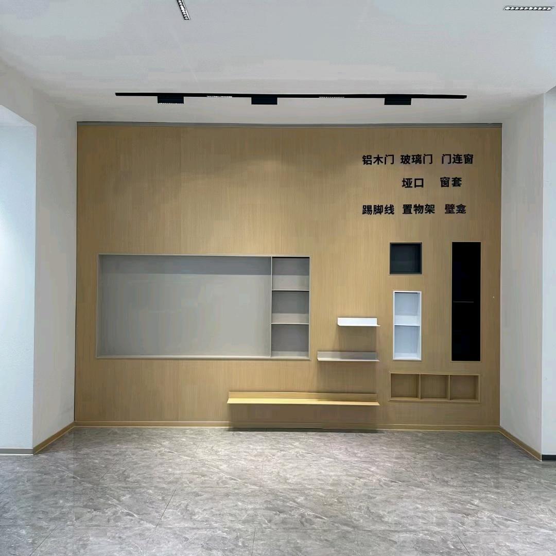 靓亮钛镁合金铝合金门窗厂